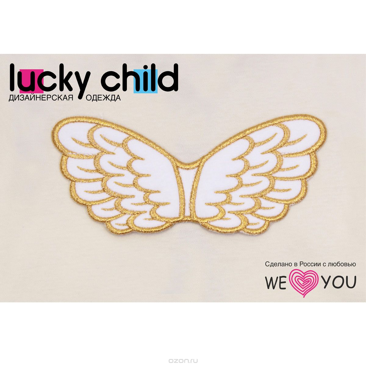   Lucky Child , : . 17-1.  68/74