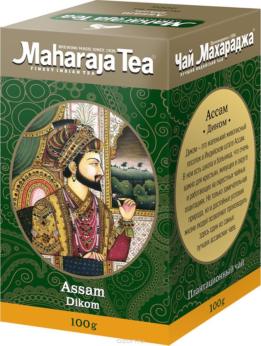 Maharaja Tea    , 100 