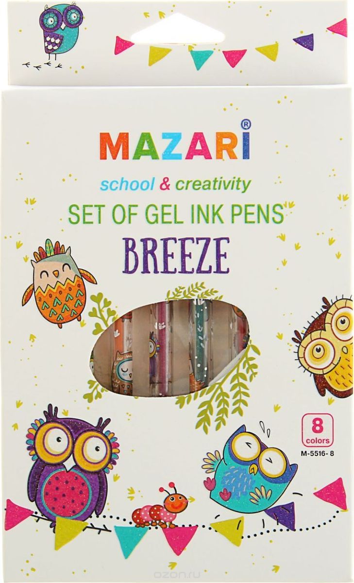 Mazari    Breeze 8 