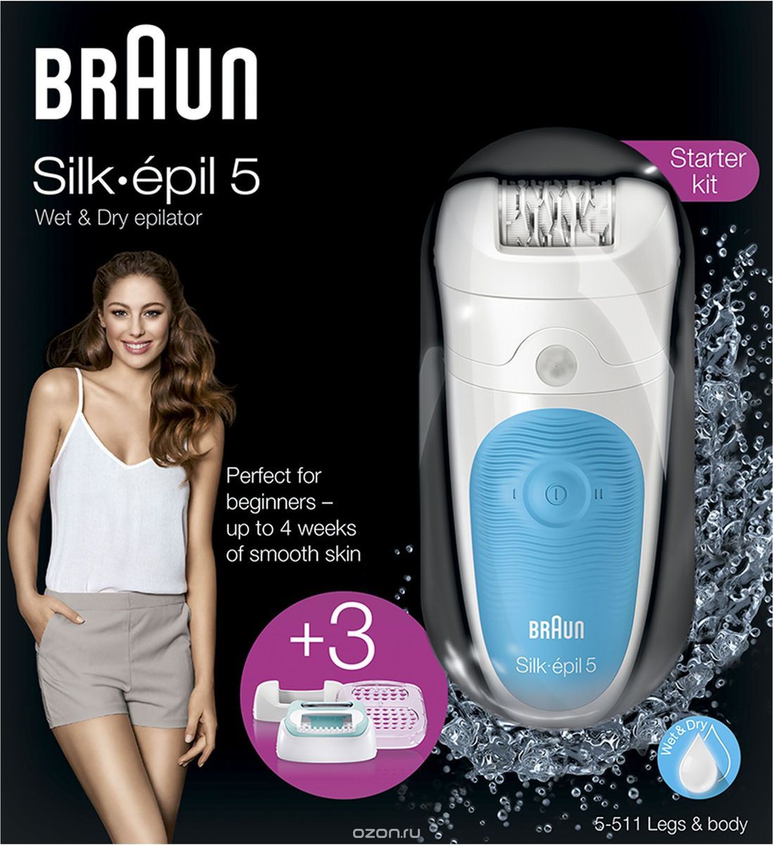Braun Silk-epil 5 Wet&Dry 5-511     