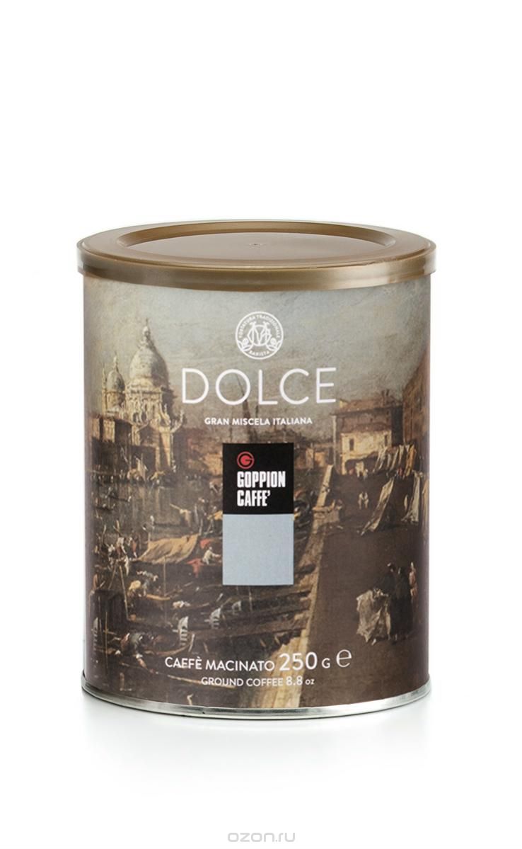 Goppion Caffe Dolce  , 250 