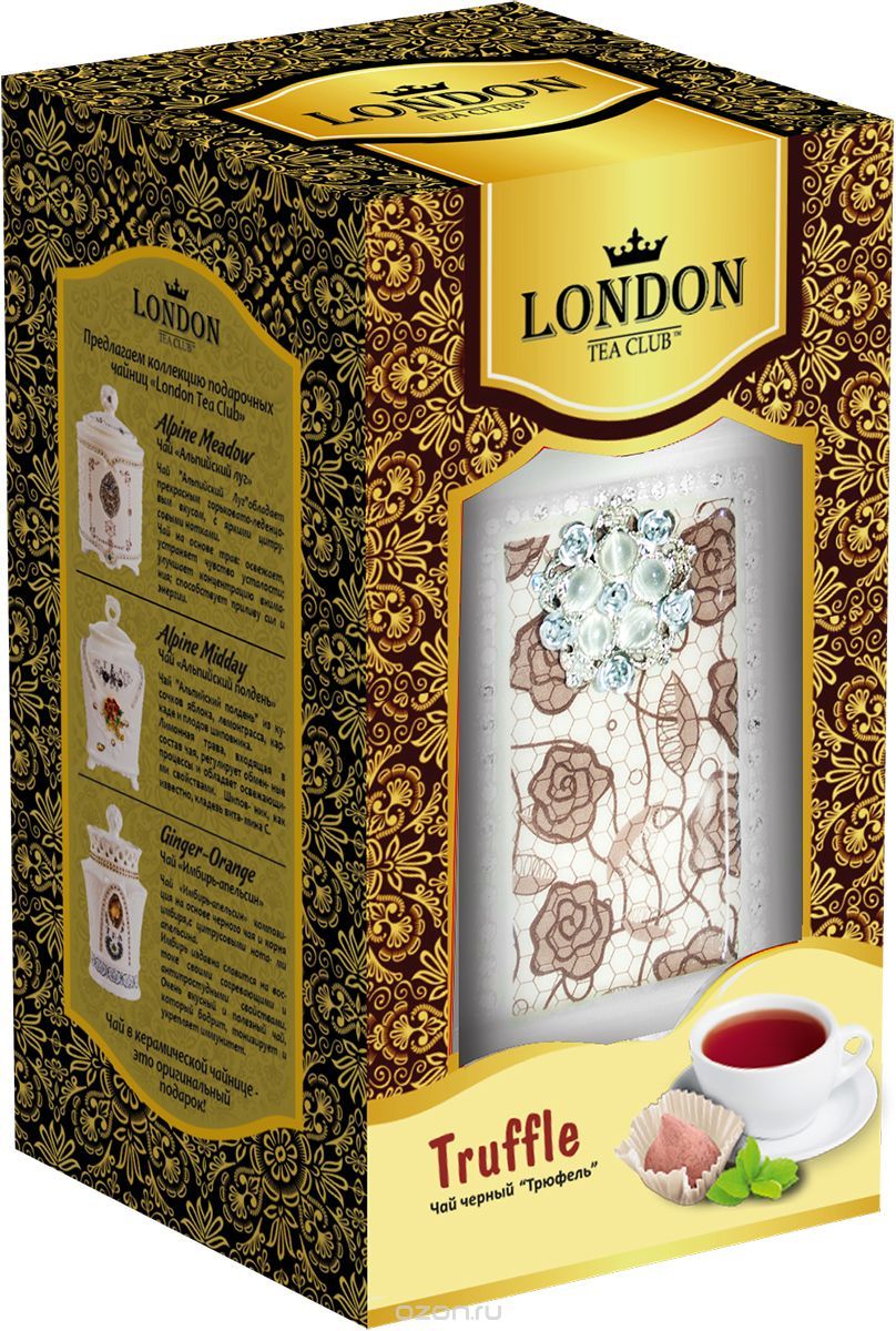 London Tea Club     , 100 