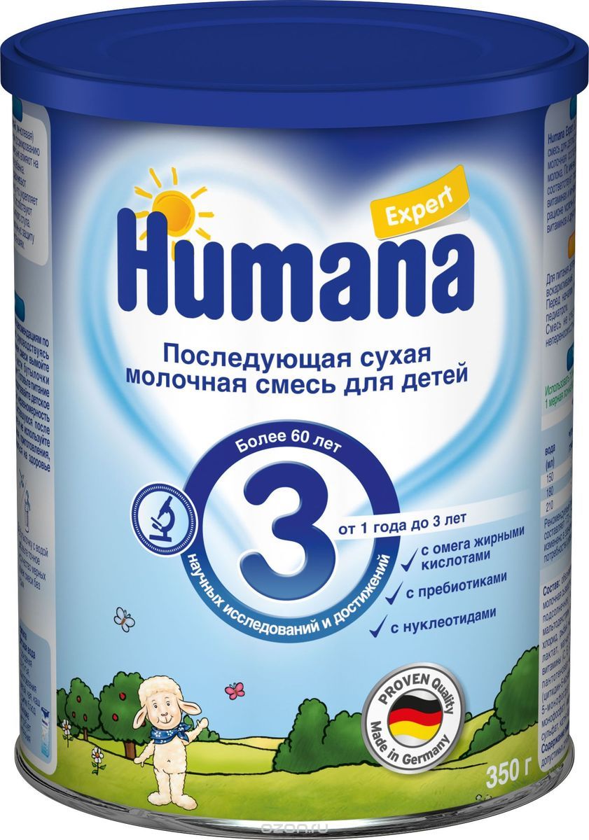Humana  3   ,  1   3 , 350 