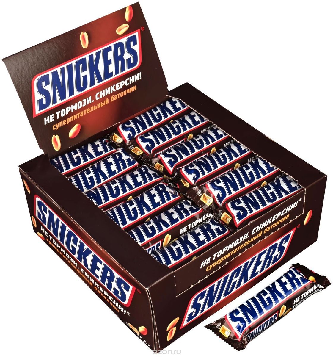 Snickers  , 48   50,5 