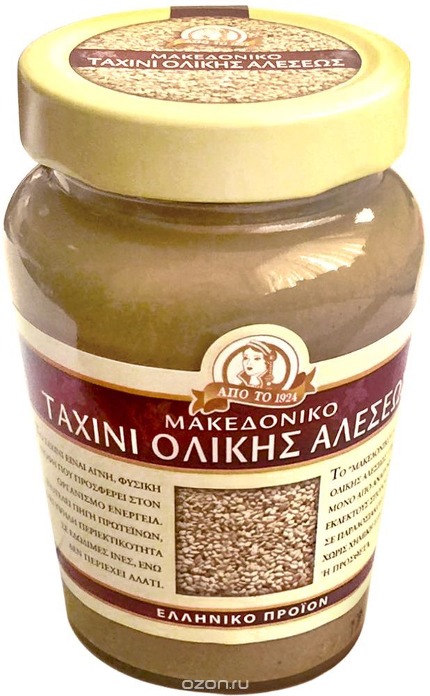 Macedonian Tahini      , 300 