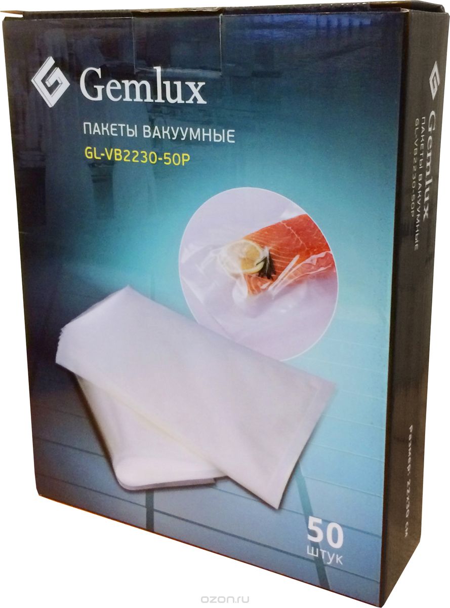 Gemlux GL-VB2230-50P    , 50 