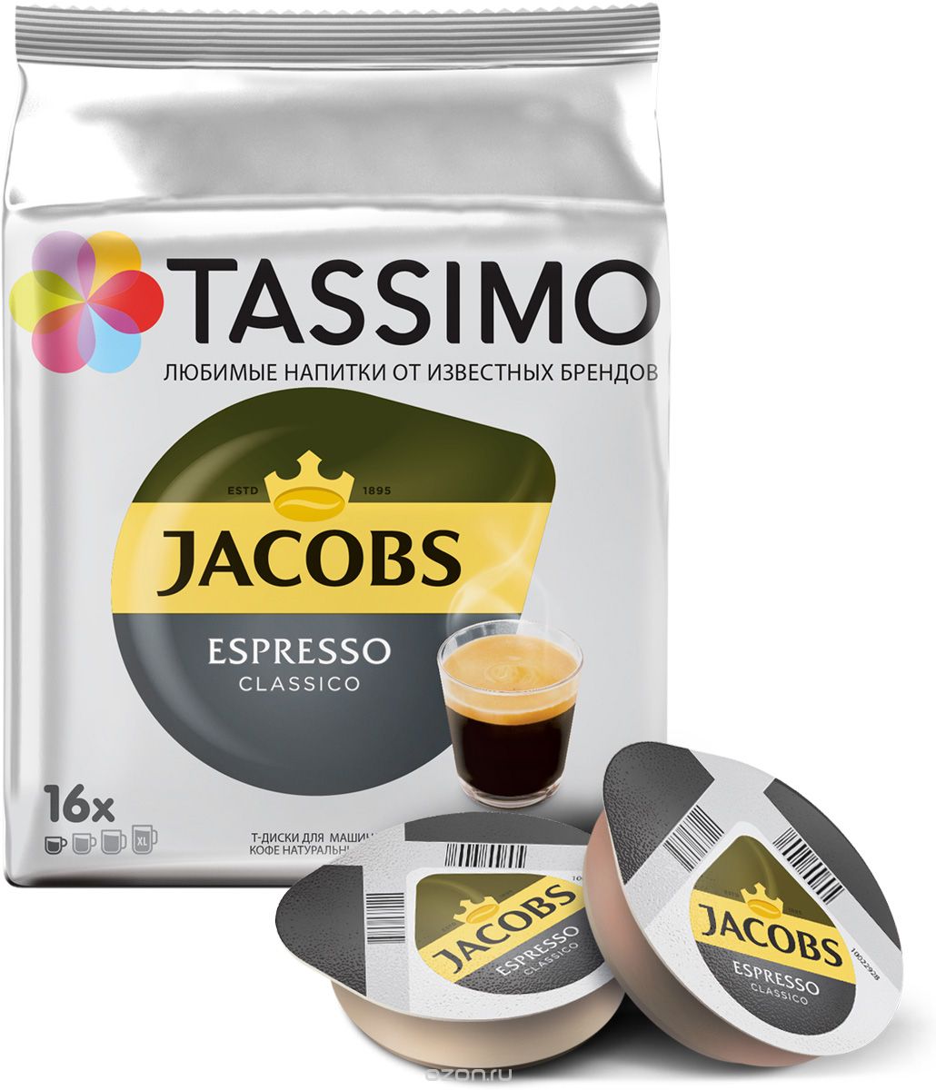 Tassimo Jacobs Espresso Classico   , 16 
