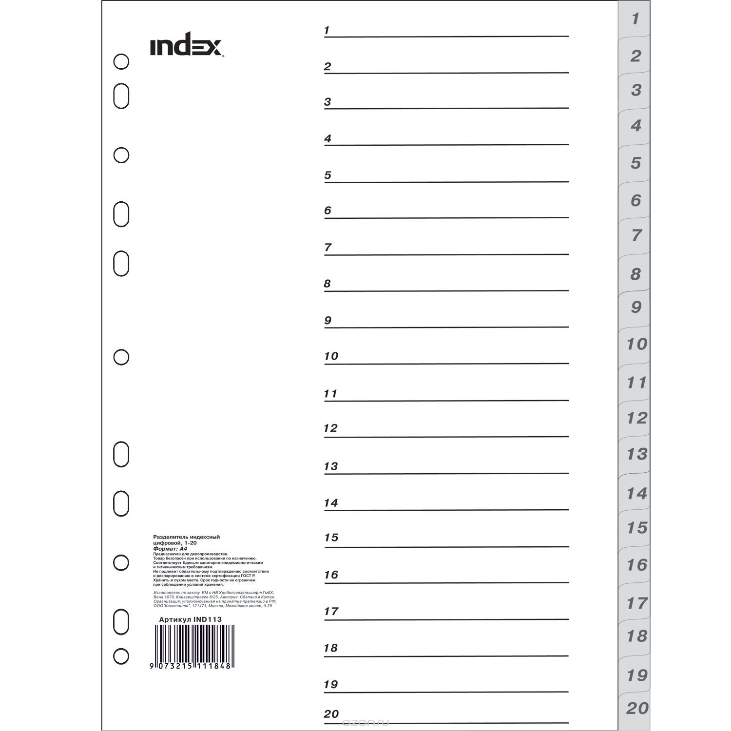 Index   1-20 4