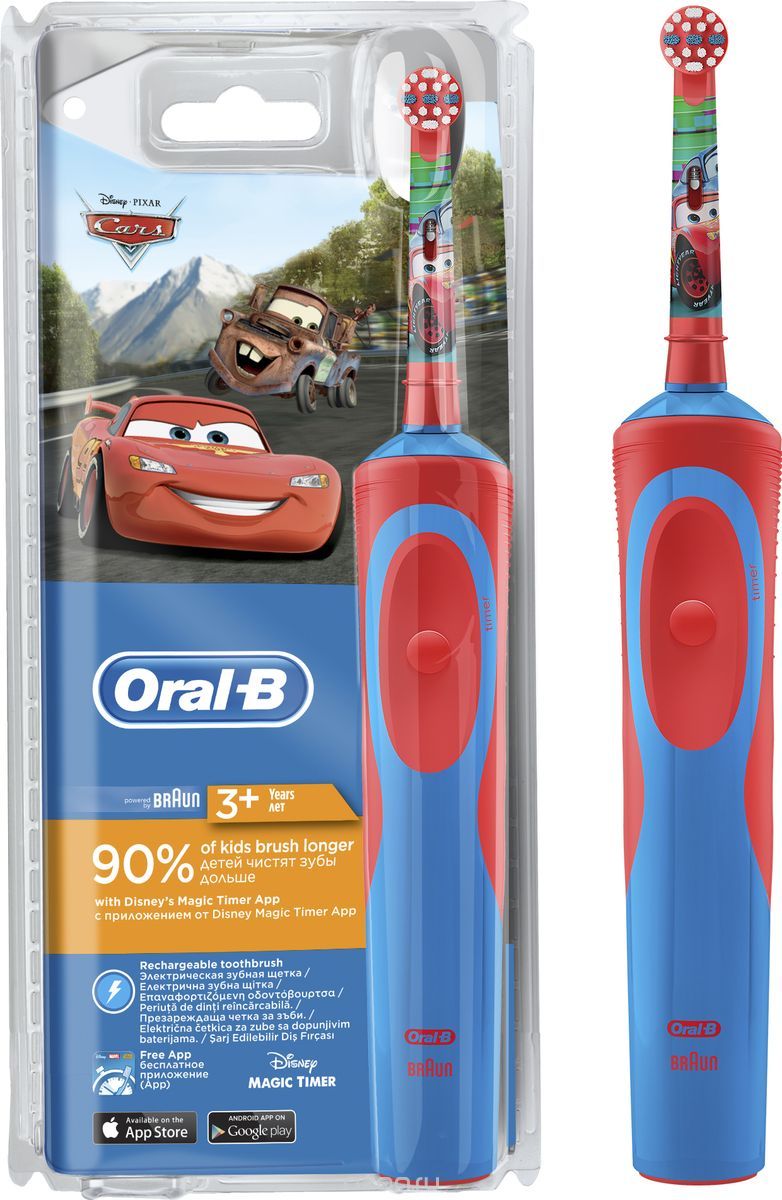 Oral-B D12.513K ( 3757) Cars   