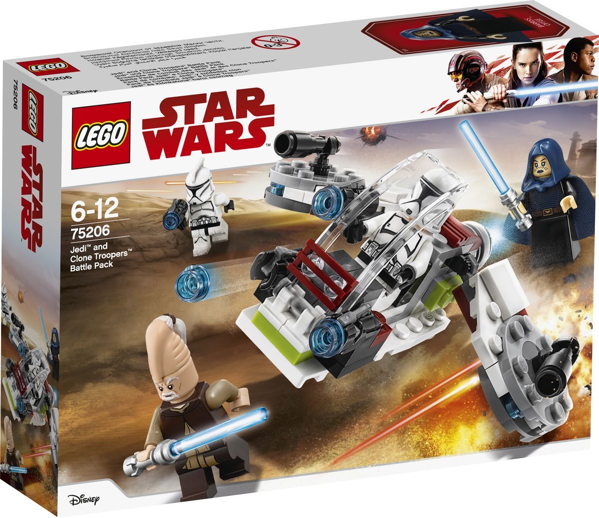 LEGO Star Wars 75206     - 