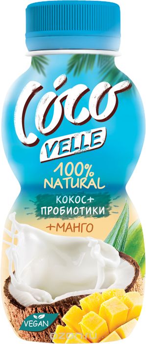 Coco Velle    , 250 