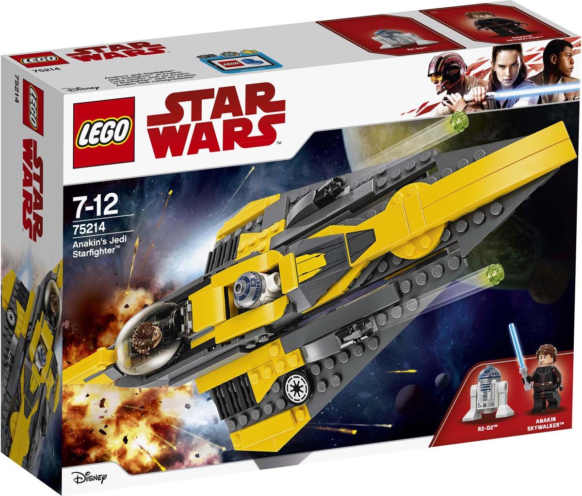 LEGO Star Wars 75214    