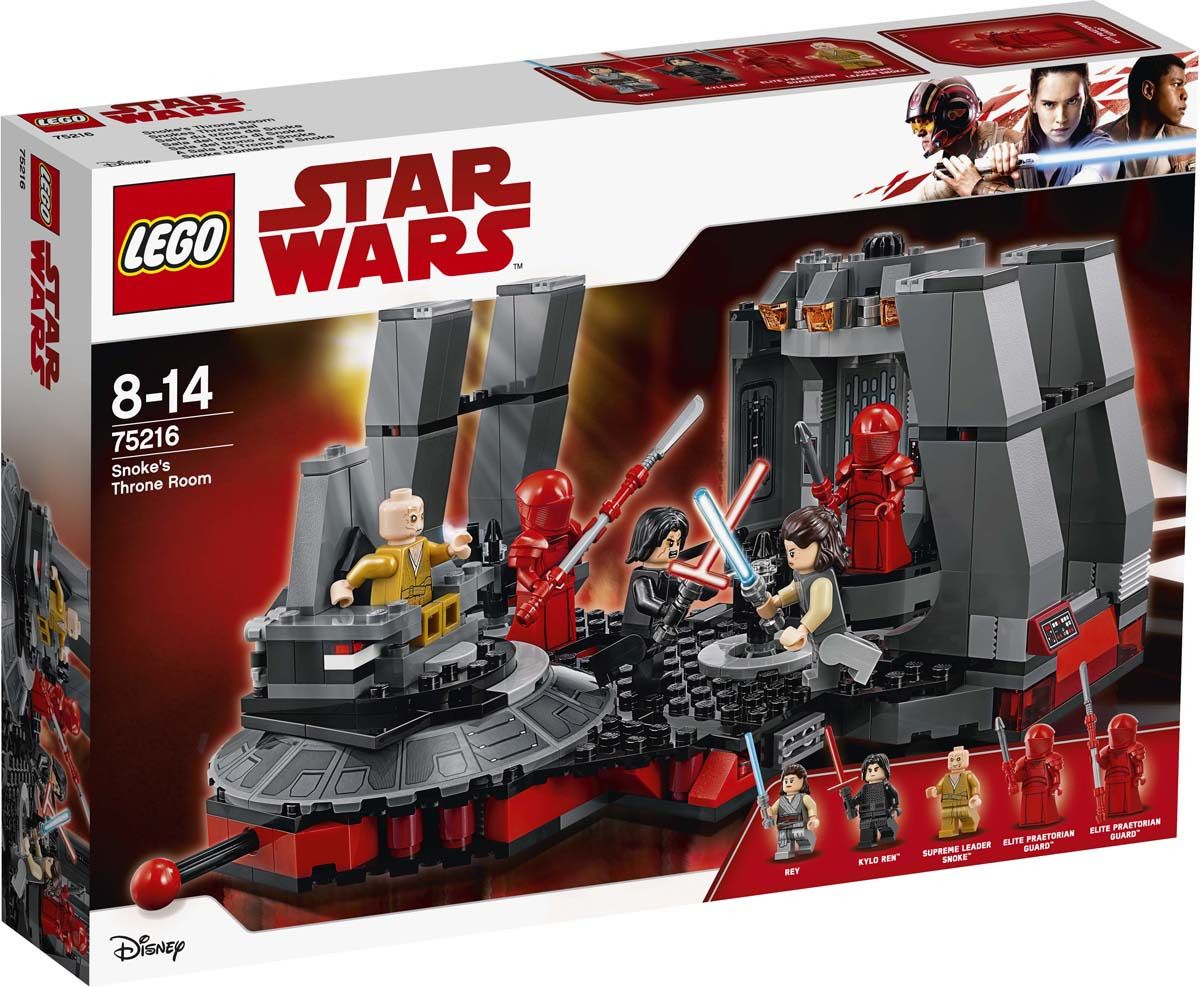 LEGO Star Wars 75216    