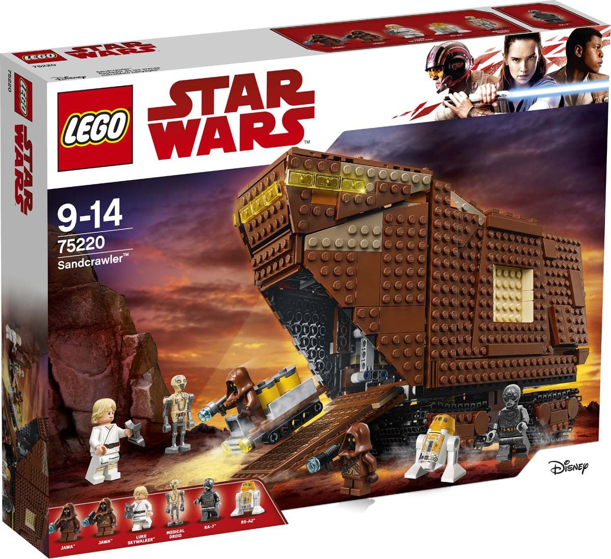 LEGO Star Wars 75220   