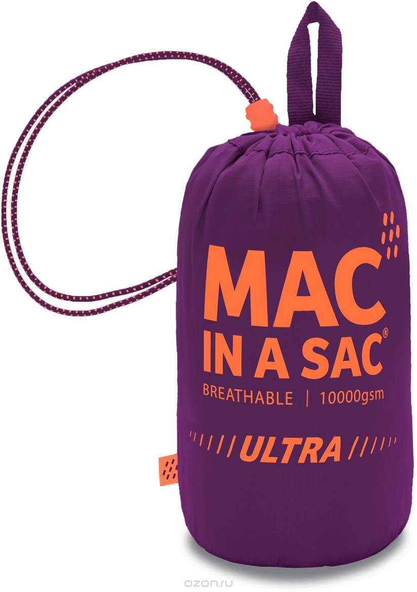  Mac in a Sac, : . Ultra_Electric violet.  XS (40/42)