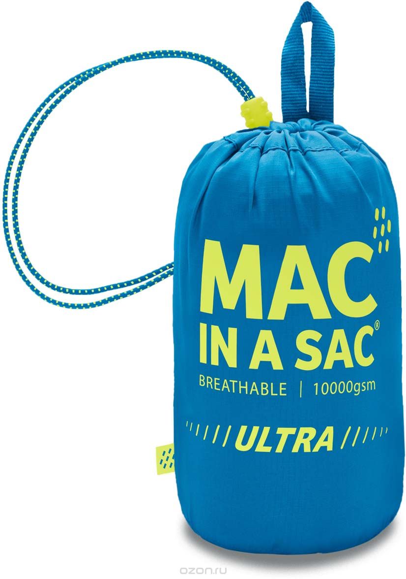  Mac in a Sac, : . Ultra_Blue spark.  S (42/44)
