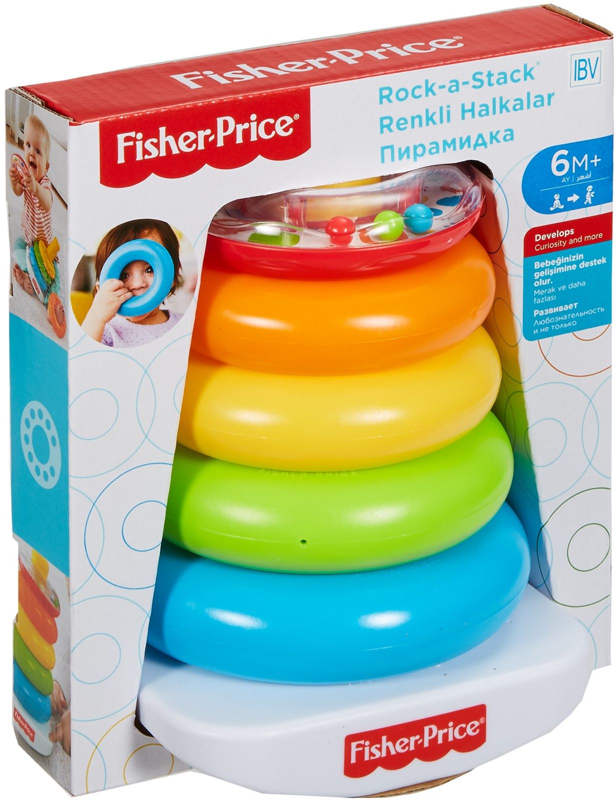 Fisher-Price  Rock-a-Stack