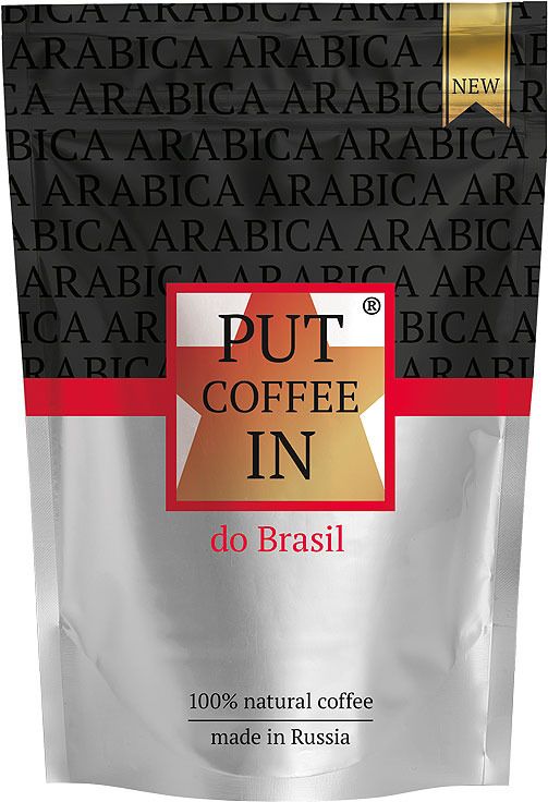  PUT coffee IN do Brasil, , 75 