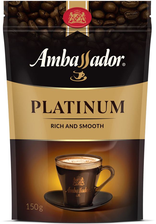   Ambassador Platinum, 150 