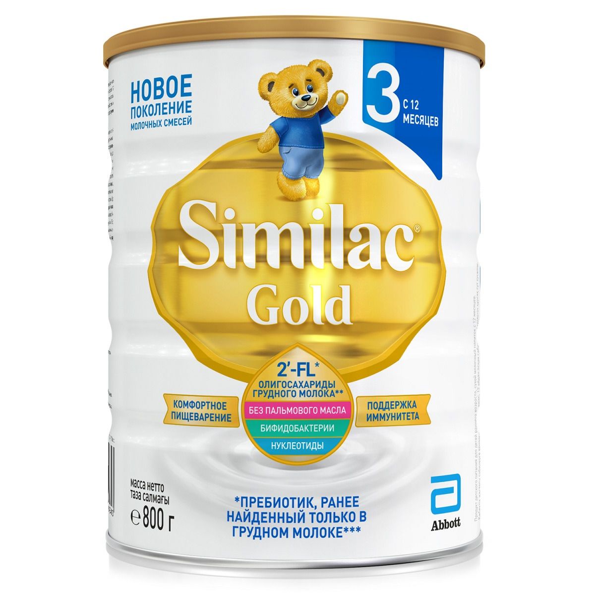   Similac Gold 3,  12 , 800 