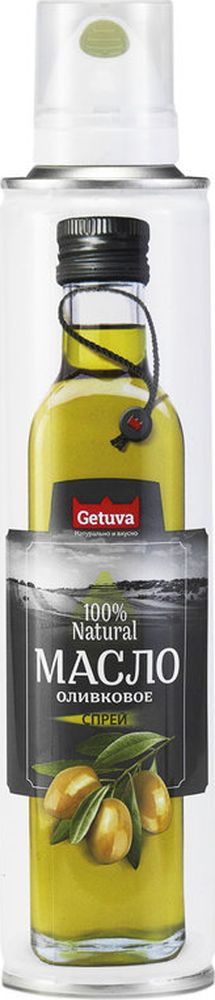 Sprei New Way        Extra Virgin Olive Oil, 250 
