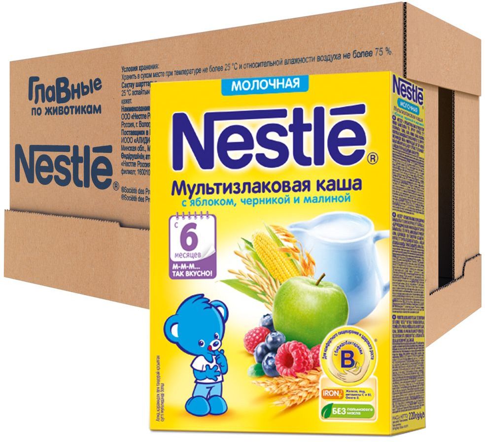 Nestle   ,     , 220 