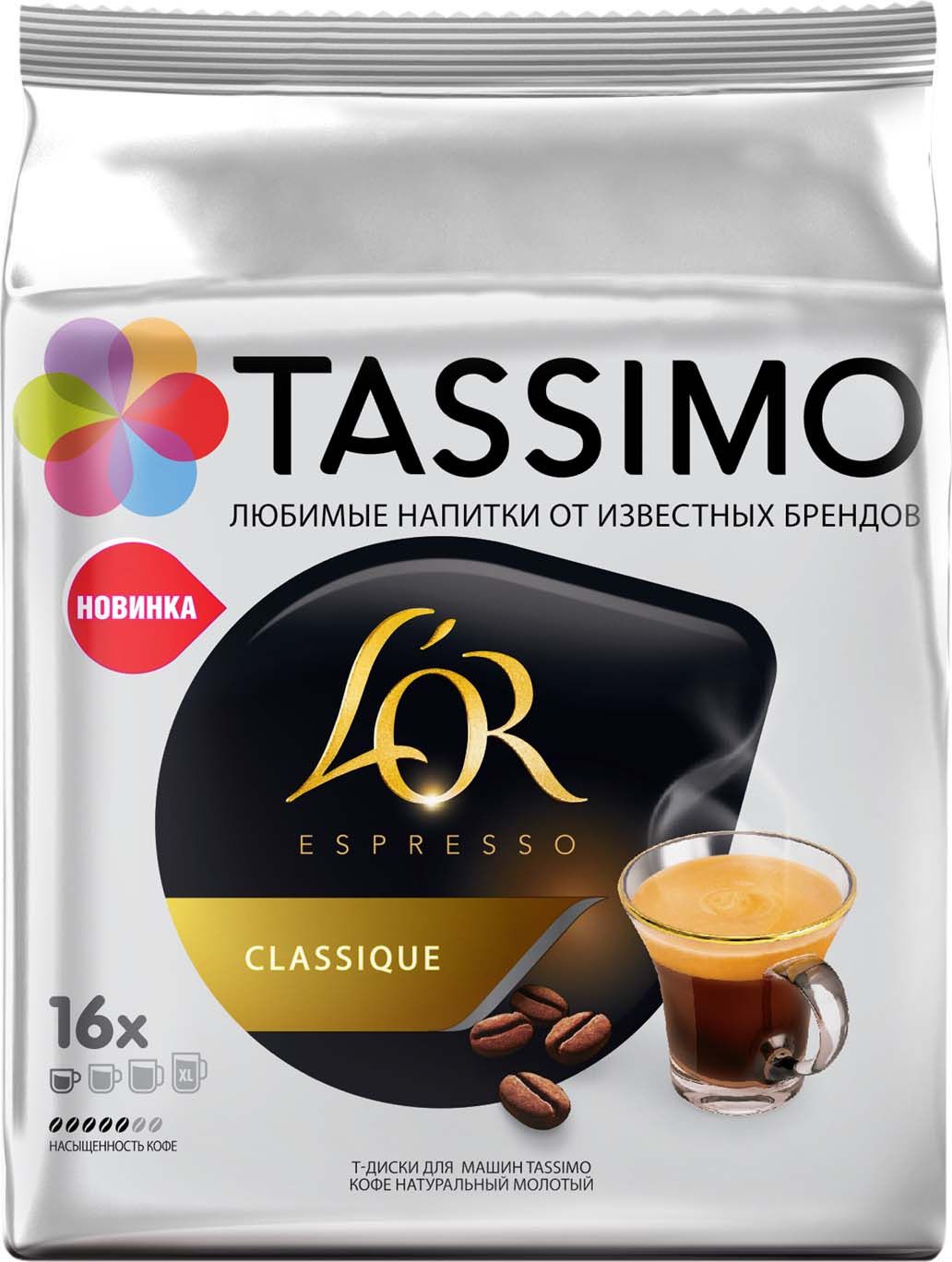 Tassimo Lor Espresso Classique   , 16 