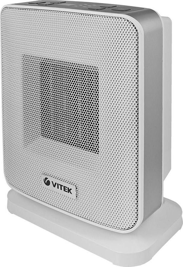 Vitek VT-2052(GY) 