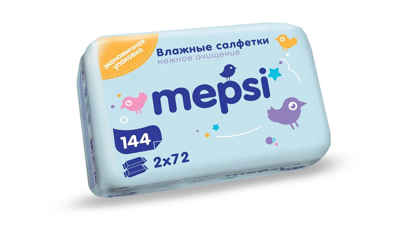    MEPSI, 0154,  , 144  (722)