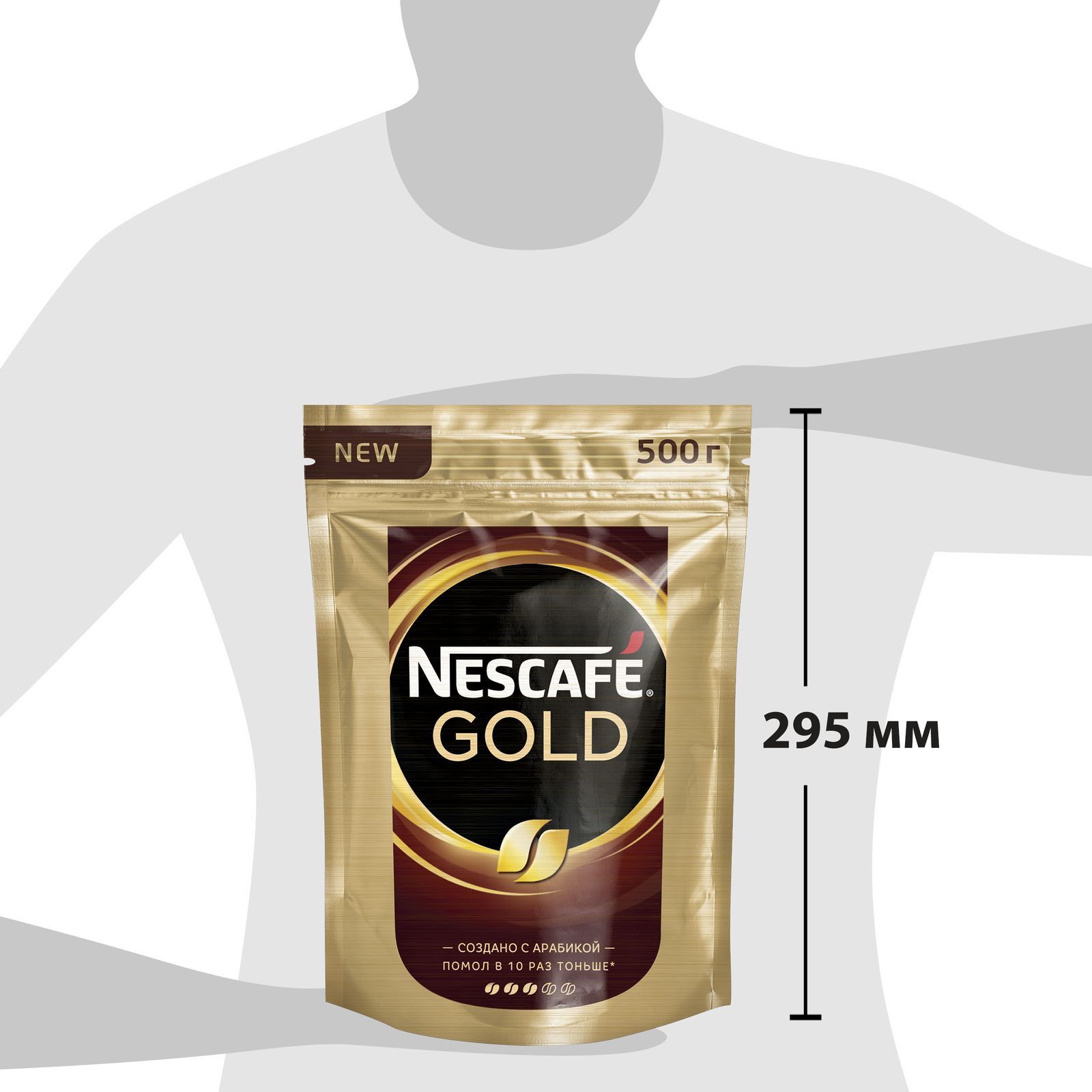   Nescafe Gold, 500 
